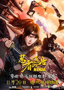 国产一级做a爱免费观看